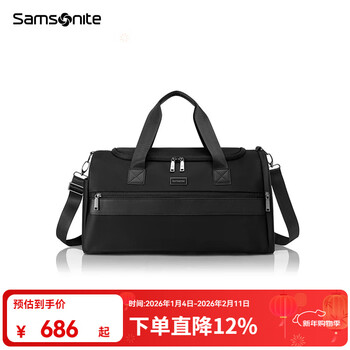 Samsonite fitness travel bag duffel bag casual sports bag shoulder handbag large capacity business travel tr1*09032