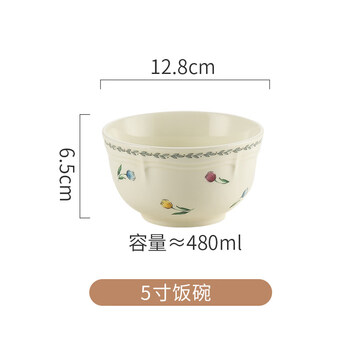 Tuojin jingdezhen's very good-looking rice bowls, household high-looking rice bowls, ceramic beautiful plates and soup bowls, victoria-5-inch rice bowls