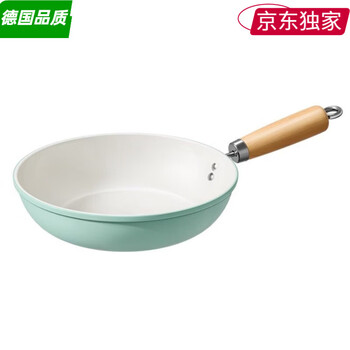 Fissler quality same style ceramic non-stick wok household flat-bottomed wok thickened non-stick pan gas stove electromagnetic 22-ceramic frying pan without lid (white inside and blue outside) no specification 1 inch