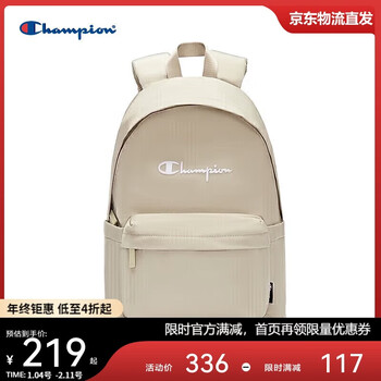 Champion us champion 2025 new backpack for men and women casual sports fashion backpack 25ssg62 khaki