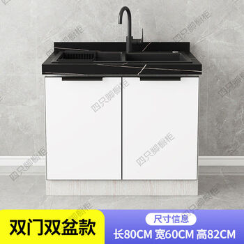 Slate cabinets widened countertop cabinets integrated cabinets home kitchen kitchen cabinets integrated rental stainless steel sink basin 80 double basins