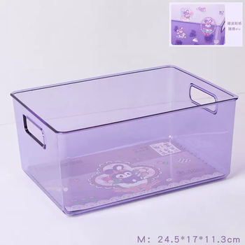 Yusen yiwu rabbit purple desktop sundries yak purple star storage box for organizing transparent snacks and cosmetics dormitory box basket purple star rabbit storage basket (m style 2) comes with the same sticker