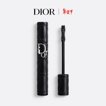 Dior dior stunning volumizing mascara 090 deep black volumizing curls without smudging birthday gift new year gift for women