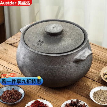 Tuojin sichuan intangible cultural heritage ying jing black casserole stew pot household gas stove special old-fashioned earthen casserole soup pot unglazed 2.6l suitable for 1-2 people 1ml