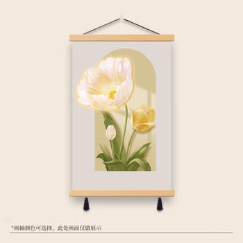 Fantasy healing mural living room sofa background wall painting nordic entrance decoration painting corridor aisle bedroom bedside hanging painting 03575 width 30cmx height 40cm black oak solid wood shaft hanging spike freight insurance (free hook