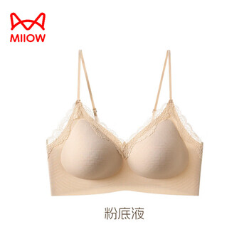 Miiow lace seamless pull-up underwear women's small breast gathering and enlarging wireless spam shoulder straps to retract secondary breasts and anti-sagging bra liquid foundation m 34-75 90-105 jin