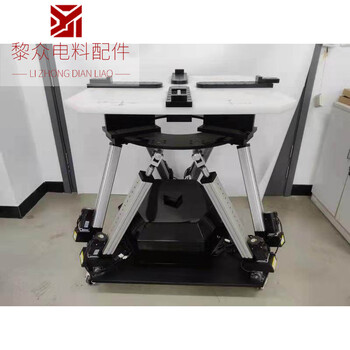 Motion platform driving simulation high-frequency vibration table six-axis swing table black