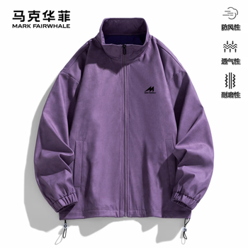Mark fairwhale jacket men's 2025 spring and autumn new retro distressed tie-dye stand collar windproof baseball suede jacket trendy 0662 purple m