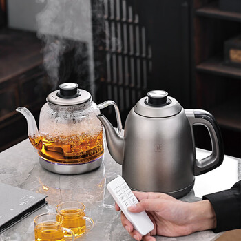 Sjbob germany imported quality pure titanium two-hole rock plate embedded kettle automatic water supply with remote control concealed thermostatic kettle constant temperature with remote control sterilizing pot style-water bucket 1ml