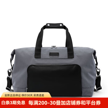 Tumi alpha x men's expandable large capacity handbag travel satchel business travel bag meteor gray