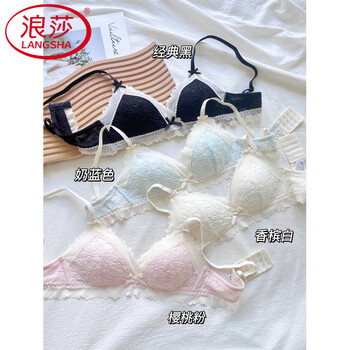 Langsha underwear for women with small breasts, push-up, thin and comfortable french bra without rims, sexy lace breathable girl bra set, champagne white single piece xl, suitable for 38/85ab