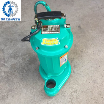 Huili is suitable for manufacturers to supply wqd10-10-0.75kw sewage and waste submersible electric pump new model single wqd10-10-0.75kw