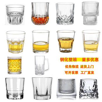 Fantasy beer mug bar restaurant engraving texture white wine glass factory straight hair 500ml full box of 36 thickened glass handle cups