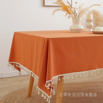 Yusenyi new product halloween pumpkin color tablecloth nordic autumn and winter pure cotton rectangular tablecloth cover manufacturer pumpkin color + 100*140cm