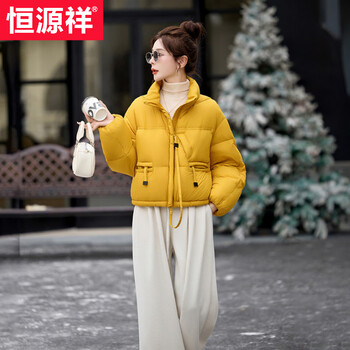 Hengyuanxiang 2026 new winter clothing, huge and good-looking, thickened and warm, stand-up collar puff down jacket for women, short style, small person, apricot yellow l