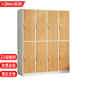 Xinjing wooden wardrobe, length 1950, width 400, height 2000mm, two rows, four columns and eight doors