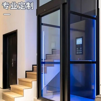 Hanoufei home elevator, indoor and outdoor villa sightseeing elevator on the second, third, fourth and fifth floors, duplex loft, hydraulic traction and additional elevator, door-to-door survey in the province (the transaction is credited to the purchase price)