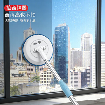 Bei jingjie cordless electric rotary mop lazy man's floor cleaning magic household cleaning window glass wall multifunctional cleaning machine standard 10 cloths white electric cleaning (wet and dry use/wireless cleaning)