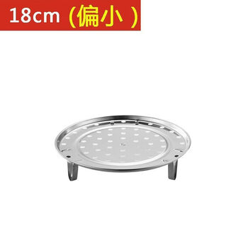 Yusenyi stainless steel steaming tray steamer household steamer grate kitchen steaming grid steamed bread steaming rack 18cm steaming tray stainless steel practical