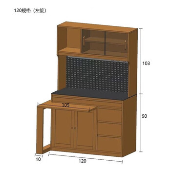 Zhong zhanggui nordic cherry wood sideboard dining table integrated solid wood living room wall high wine cabinet small apartment kitchen storage cabinet north american cherry wood 1.2 meters (left-hand rotation) 23 doors