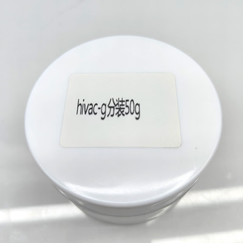 Japan's shin-etsu hivac-g high vacuum sealing silicone grease o-ring valve lifting ring gasket maintenance seal lubrication shin-etsu hivac-g sub-package 50g collection and purchase free coupons