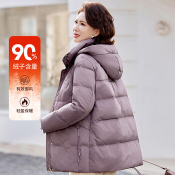 Paste removable hat mother's wear for middle-aged and elderly winter warm thick hooded down jacket brown xl