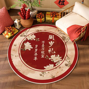 Wing fantasy baby's first birthday gift boy and girl scratching mat round carpet floor mat living room home children's climbing mat red safe year old scratching mat 80x80.1 cm small size