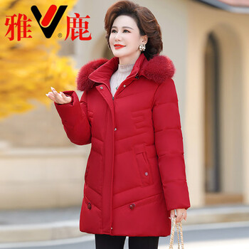 Yalu lightweight 2026 winter high-end down jacket women's mid-length removable hat mother's wear thickened warm jacket big red 2036-90 xl _recommended 85-115 catties