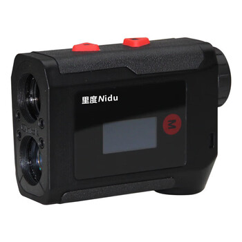 Nidu l-600m dual display multi-function laser rangefinder default