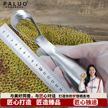 Pick-up cat jackfruit special coring knife lan meizi peeling jackfruit coreing scimitar tool 304 stainless steel jackfruit picking s420 stainless steel jackfruit coreing shovel light handle fruit hunter