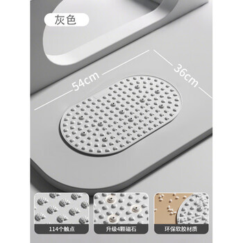 Sunwo super jogging acupressure board foot massage mat traditional chinese medicine indoor foot trampling liquid solid soft rubber toe pressure board medium solid liquid soft rubber + 4 magnetic lime 54*36cm thumb contact_