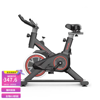 Huijashi spinning bicycle fitness equipment home exercise bike sports bicycle fitness equipment basic model large quantity discount