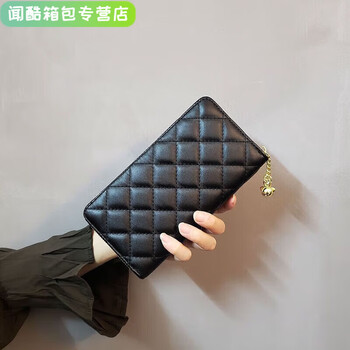 Ye yu 2025 diamond pattern women's wallet women's long multifunctional wallet fashion card bag clutch wallet zipper checkered-black-fashionable storage bag