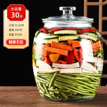 Tuojin german imported quality pickle jar household sealed jar pickle jar pickled sauerkraut pickle container large mouth storage commercial 30 catties
