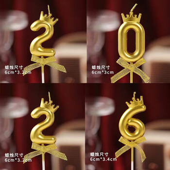 Fantasy 20 golden number candles birthday cake inserts independent boxed straight curved dessert table party decoration 2026 number candles 2 sets