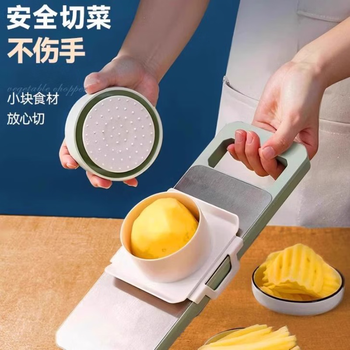 Yusenyi slicer, household multi-functional vegetable cutting tool, grater, meat cutter, potato shredder, new year's eve dinner kitchen essential, fresh green 5-blade upgraded stainless steel hand guard