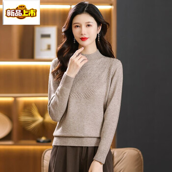 Early diameter half turtleneck short sweater for women autumn and winter 2025 new style mother thickened woolen sweater knitted bottoming sweater camel m (recommended 88-108 pounds)