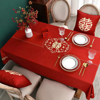 Yusenyi red wedding words tablecloth festive coffee table scene tablecloth chinese engagement dining table room wedding table cloth decoration chinese style a 90x150cm (commonly used coffee table