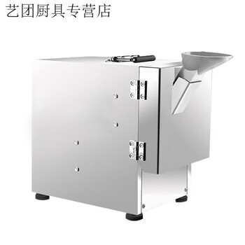 Hualeji electric garlic slicer, household small garlic slicer, ginger slicer, garlic slicer, special for barbecue shop, main picture