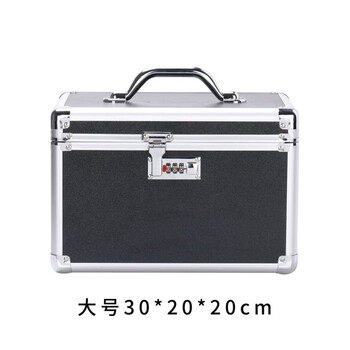 Fancychic retro aluminum alloy box double layer large capacity suitcase portable hardware storage box manicure and foot bath tool box large black password lock
