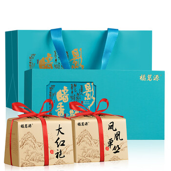 Fumingyuan phoenix dancong duck shit fragrance dahongpao oolong tea combination gift box phoenix dancong dahongpao gift box 250g