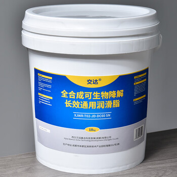 Jiaoda grease xjwr-t02-jd-dc60 sn 18kg/barrel