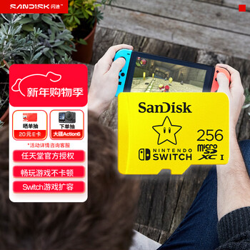Sandisk 256gb tf (microsd) memory card u3 4k game memory card reading speed 100mb/s switch nintendo authorized super mario theme