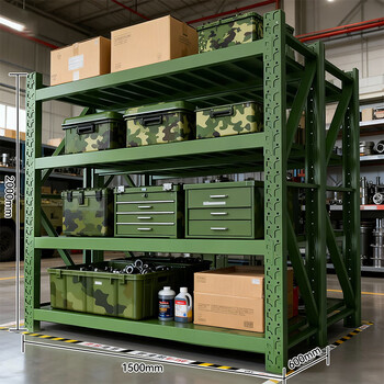 Zhongwei heavy-duty military green storage shelves thickened warehouse equipment storage rack 150*60*200cm/1200kg per layer