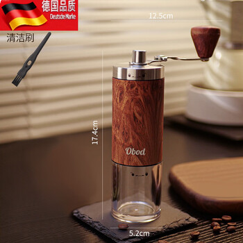Tuojin coffee bean grinder italian hand-grinding coffee machine hand-cranked bean grinder small outdoor portable bean grinder wood grain color ceramic grinding core foldable handle