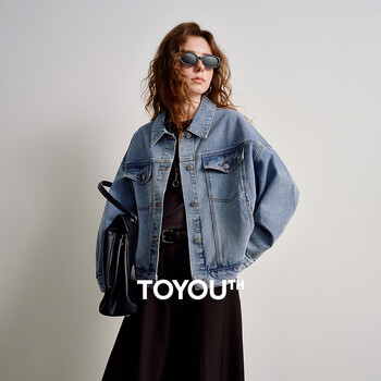 Chuyu cotton denim jacket women's 2026 spring new loose distressed jacket casual top denim light blue s