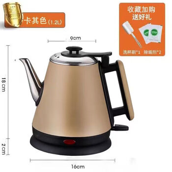 Tuojin german imported quality quick-boil kettle household kettle fully automatic power-off anti-scalding kettle 304 stainless steel dormitory khaki (304 stainless steel)_double-layer anti-scalding 1200 1200ml