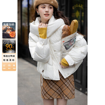 Ives (itisf4) fashionable simple bread down jacket winter hooded casual short loose thickened warm jacket white l