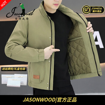 Jasonwood light luxury high-end brand jacket men's winter 2025 new quilted thickened warm cotton work jacket high-end green ready-made autumn and winter style xl