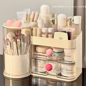 Fantasy product storage box, dressing table, skin care product brush rack, creamy yellow, oblique brush barrel/enlarged drawer/high quality dopamine style